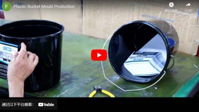 Plastic Bucket Mould Production